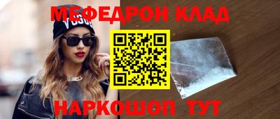 кокаин колумбия Нарткала