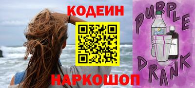 кокаин колумбия Нарткала