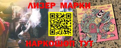 кокаин колумбия Нарткала