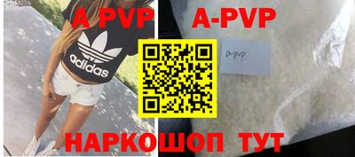 кокаин колумбия Нарткала