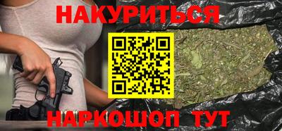 кокаин колумбия Нарткала