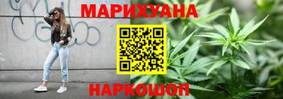 дурь Нальчик