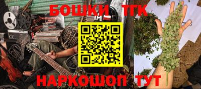 кокаин колумбия Нарткала