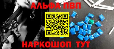 кокаин колумбия Нарткала