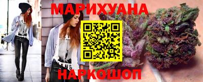 дурь Нальчик