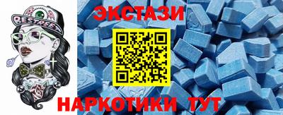 наркотики Новодвинск