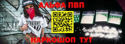 дурь Нальчик