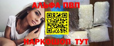 дурь Нальчик