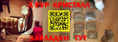 кокаин колумбия Нарткала