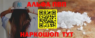 дурь Нальчик