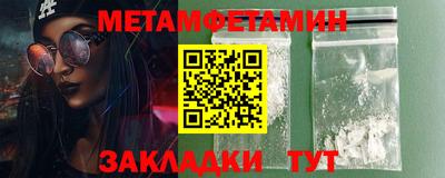 кокаин колумбия Нарткала