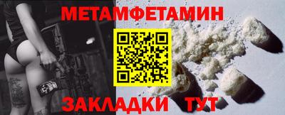 героин Новокубанск