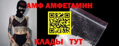 дурь Нальчик