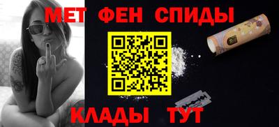 трава Наро-Фоминск
