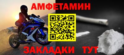 кокаин колумбия Нарткала