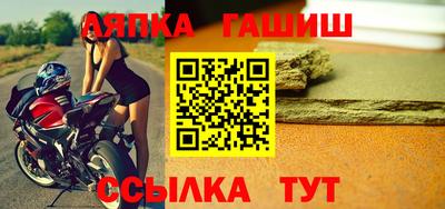 кокаин колумбия Нарткала