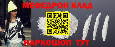 кокаин колумбия Нарткала
